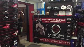 Лиана Джоджуа выбирает борцовки octagon-shop. видео Борцовки