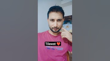 Beautiful Quran Tilawat | Heart Touching Islamic Lip Sync | Peaceful Voice #quran #tilawat #trending