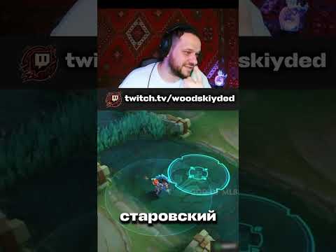 ОБЛИК ВЫГЛЯДИТ БЕЗУМНО! ОБЗОР СКИНА НА АУЛУСА
