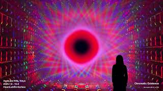 teamLab Unveils New Series from Light Sculpture - Flow at teamLab Borderless. Special Exhibit...