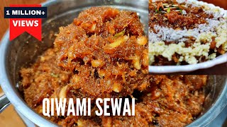 Qiwami Sewai - Kimami Sewai Recipe - Kimami Seviyan - Eid Special Recipe screenshot 1