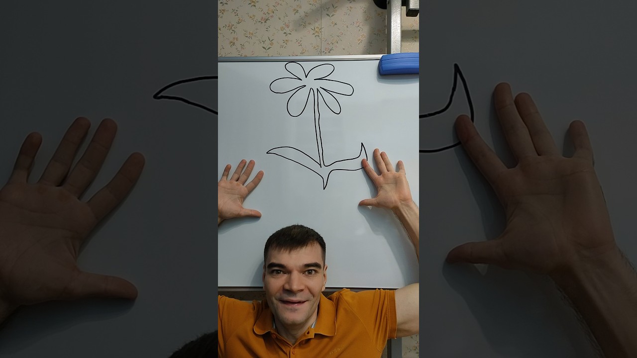 Прямоугольник на цветочке. (Eng subs) 