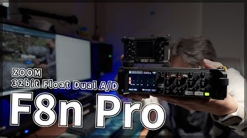 【比較解説】ZOOM F8n Pro（F6との違いを解説）