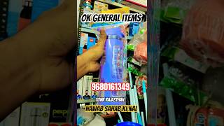 “Daily Use Plastic Bottle#viral#shopping#home#shorts