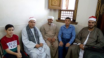 الشيخ محمد فاروق ابو الخير سورة البقرة 9-6-2016 من الدلجمون بكفر الزيات غربية & قناة القيعى