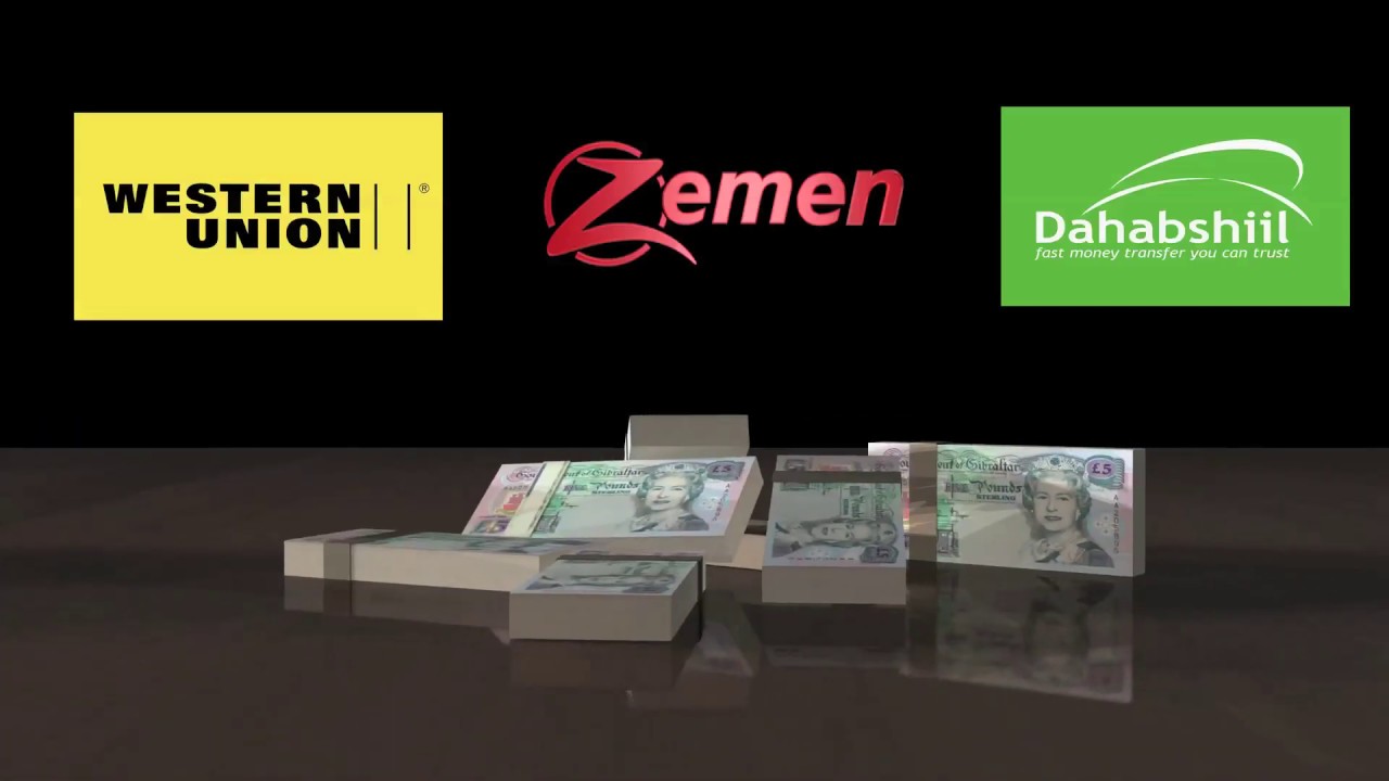 Zemen Bank Xpress Money Transfer YouTube