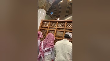 تلاوة جميلة لخواتيم سورة الانبياء والانفطار للشيخ د.عبدالله البعيجان عشاء الثلاثاء ٦-٨-١٤٤٣هـ