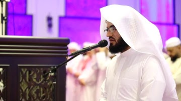 سورة الاسراء قراءة هادئة { 49 ~ 66 } من ليالي رمضان صلاة القيام مسجد احمد الحباي _ القارئ رعد الكردي