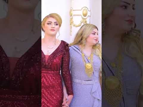 شوف احلى دبكة و اجمل جمال عراقي ريم السواس وحده وحدة     