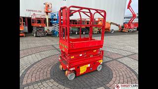 783975 LGMG SS0407E ELECTRIC SS1230E SCISSOR WORK LIFT 2019 560CM 239HRS K12210188