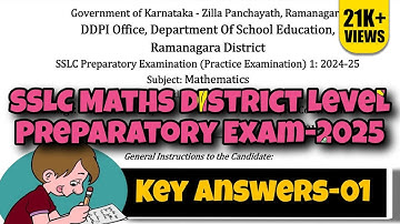Maths District Level preparatory Exam 2025 | Key Answers #sslcmaths #keyanswers #mathswithmueen