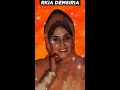 Rkia Demsiria Tamazight Tachlhit Amazigh Amarg 