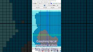 Coupling local geological data into Model Muse - Aerial View