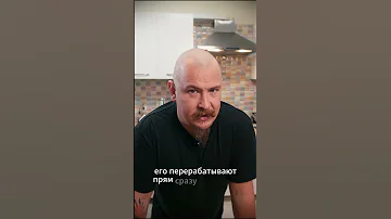 Рассказать как отличить творог от продукта?