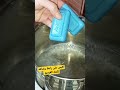 ضعي صابون بلماء المغلي 