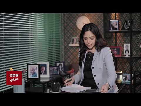 بتوقيت مصر ما هي أسباب تصفية شركة الحديد والصلب