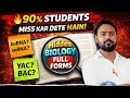 hnRNA, snRNA, IgG, IgM Full Forms Explained 🔥 | Must Watch for neet #asvbiologyclasses #neetbiology 
