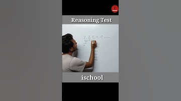2,3,5,9,17,___? Reasoning #imransir #ischool #reels #reasoning #mathsir