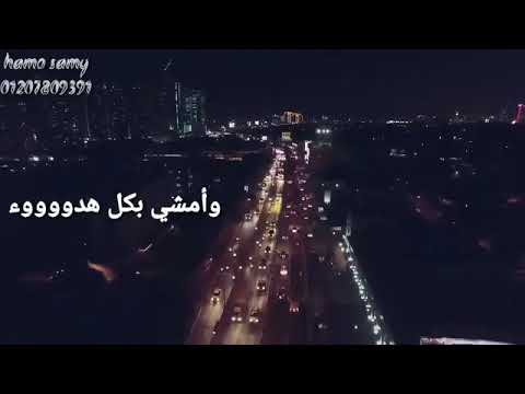 شوفت القوه عملت فيا انا ايه