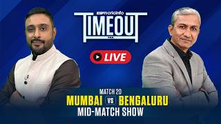MI vs RCB Innings break show | LIVE IPL 2026 Match 20 | Who holds the edge - Mumbai or Bengaluru? screenshot 5