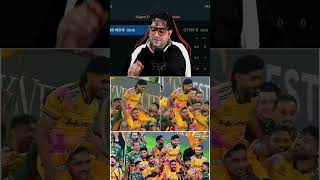 Babar Azam Peshawar Zalmi Won The PSL 2026 Final AB Cricinfo Reaction #psl2026 #cricket