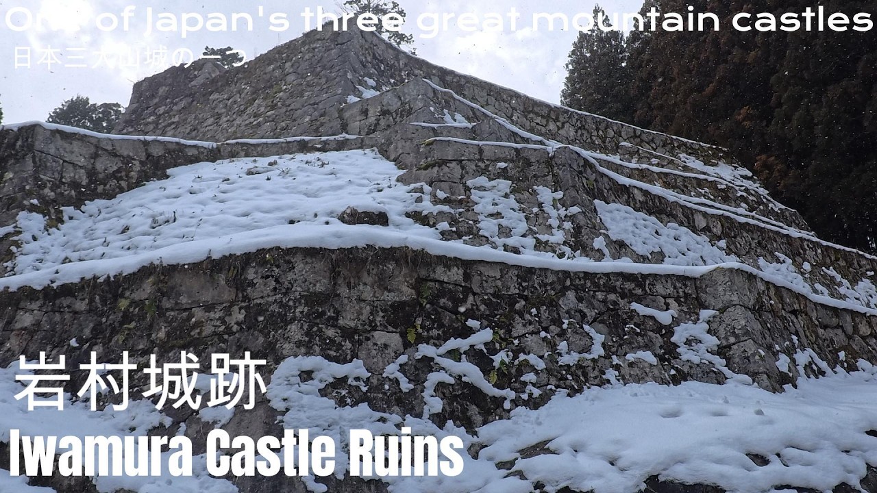 Japan travel lens【Iwamura Castle Ruins】岩村城跡 - YouTube