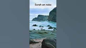 Heal your Soul - Surah An-Naba (the tidings) سورة النبأ | Mair Hassan