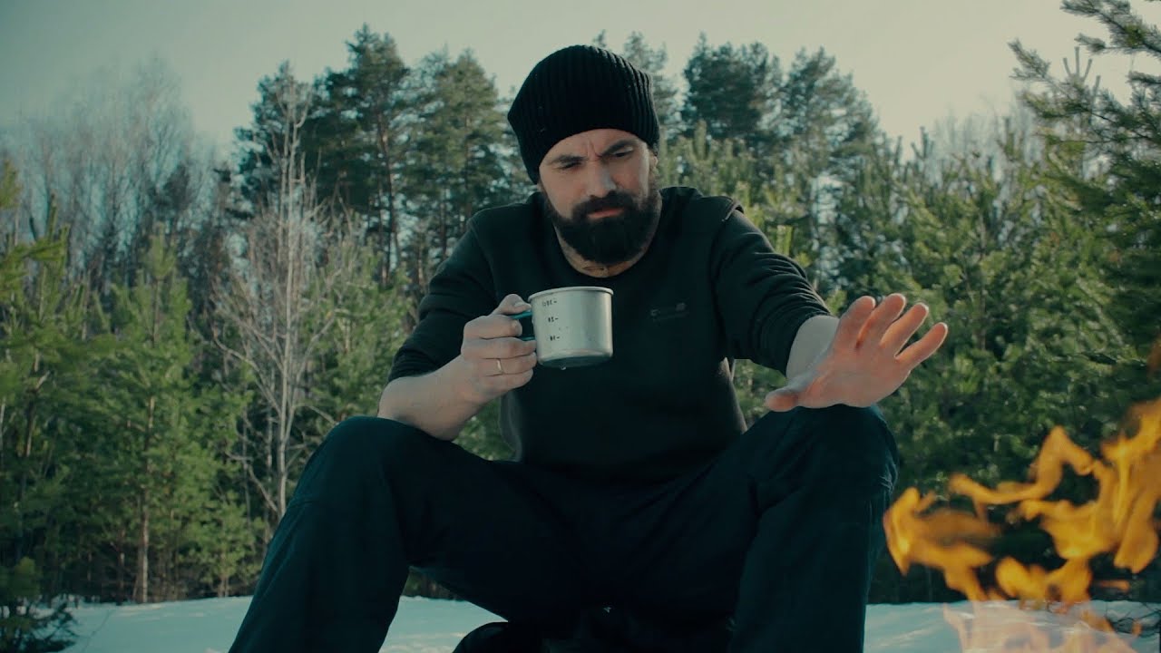 Адам 1 сезон, 1 серия