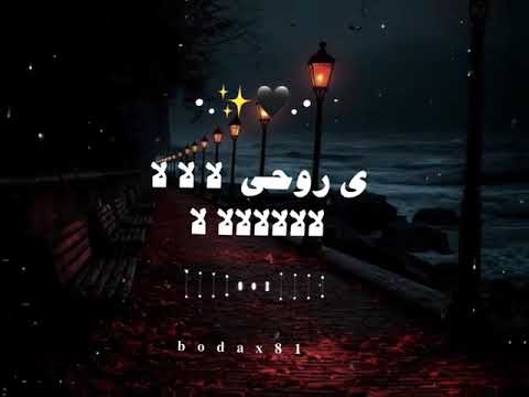 ولا متجيش برحتك هو انت هتزليني