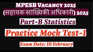 MPESB ASO Mock Test 1 || MP Assistant Statistical officer Vacancy 2025