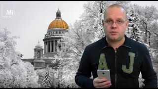 картинка: Meizu PRO 5. Великая Китайская хитрость.