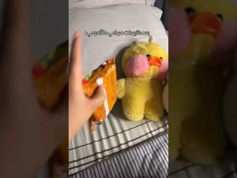 وانت قلبك قاسي اوي اوي لايك اكسبلور اشتراك تصميم فيديوهات اقتباسات عبارات