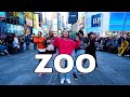 Kpop in public zoo  nct  x aespa  dance cover by i love dance