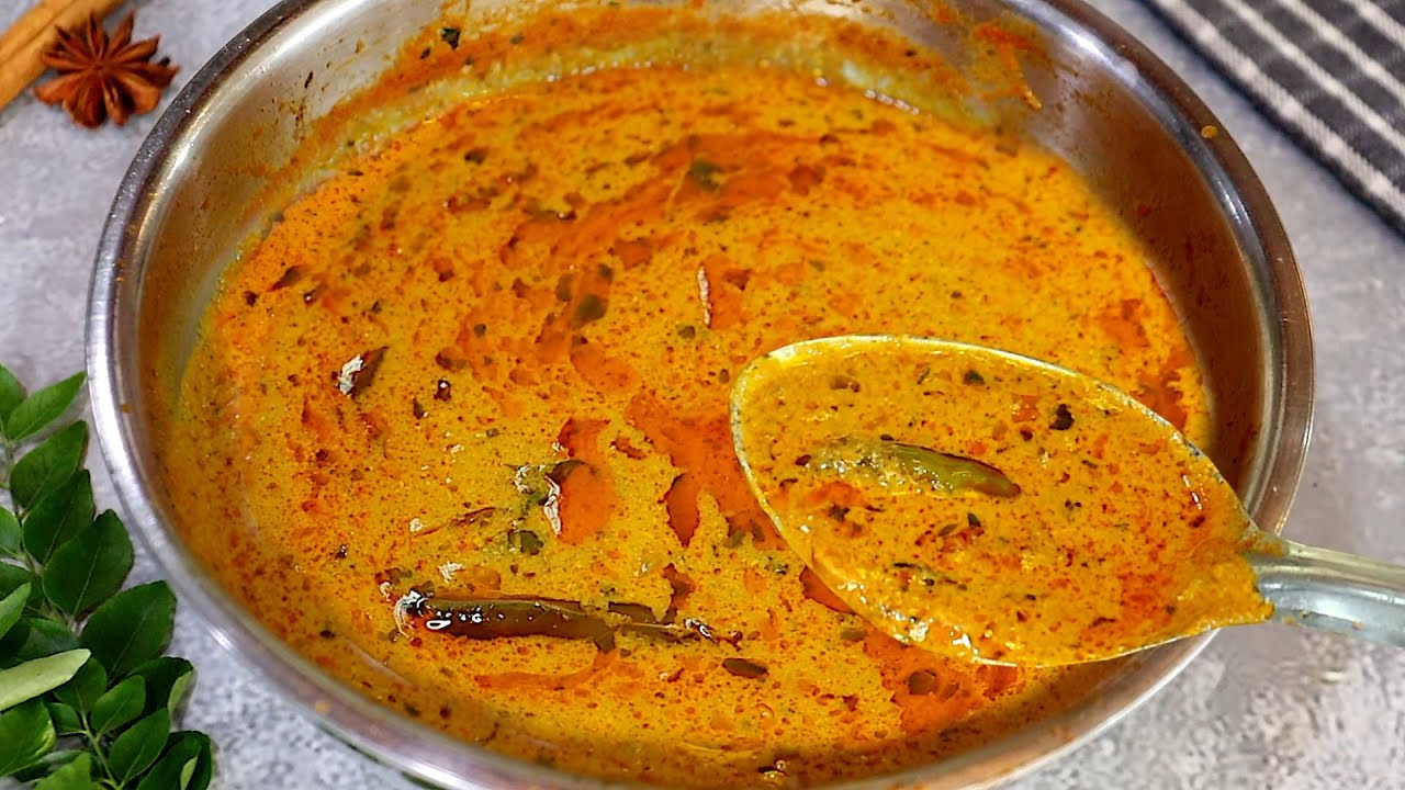 రెస్టారెంట్ బిర్యానీ గ్రేవీ షేర్వా ఎప్పుడైనా ఇంట్లో చేసారా😋 Biryani Gravy In Telugu👌 Sherva Recipe