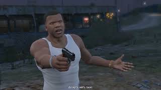 : GTA 5 -  -  102 - Kill Trevor