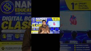 Struggle to Smart Learning 🔥 | Digital Classes Revolution 🚀 #shorts #digital #education