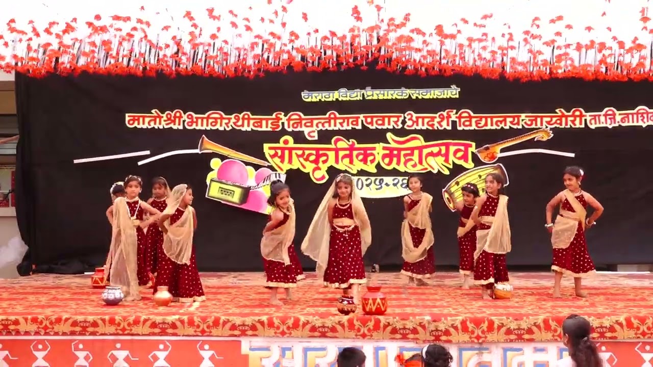 Annual Function 2026  .... 1st Krishna 