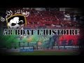 UBA ALBUM العائلة الكبرى Titre 3 58 Bdat L Histoire 