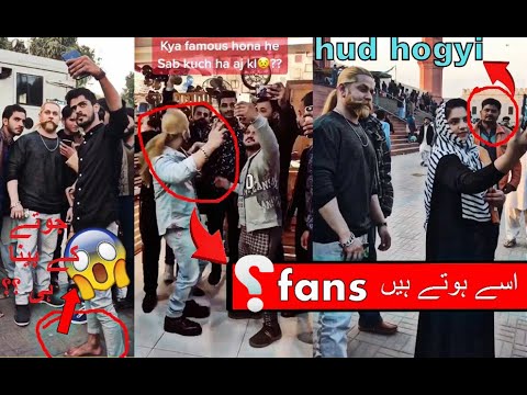 Ali khan king Angry with Fans  watch till the End plz