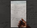 English grammar by vineet Gupta education centre daily class part 3 #vineet #english #education