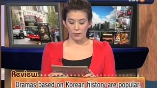 EBSe 생활영어 - EBSe Everyday English_Unit 183 한국 영화_#001