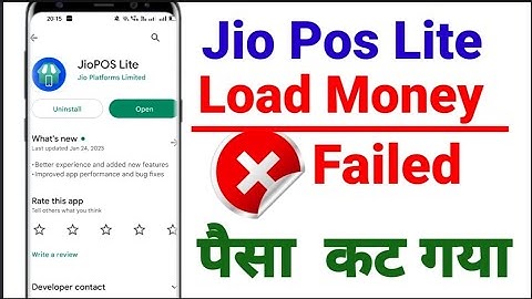 Jio Pos Lite Load Money Failed But Amount Debited, Jio Lite Add Money Problem