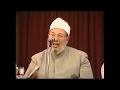 الإسلام رسالة ربانية أخلاقية إنسانية عالمية الشيخ يوسف القرضاوي 