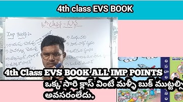 4th class evs book imp point
