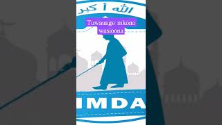 Tamasha La Nasheed Kwa Ajili Ya Kuwaunga Mkono Wasioona