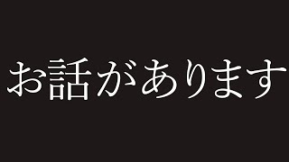 【相談】運営さんと喧嘩しました【アイリス・ルセン / Vtuber】