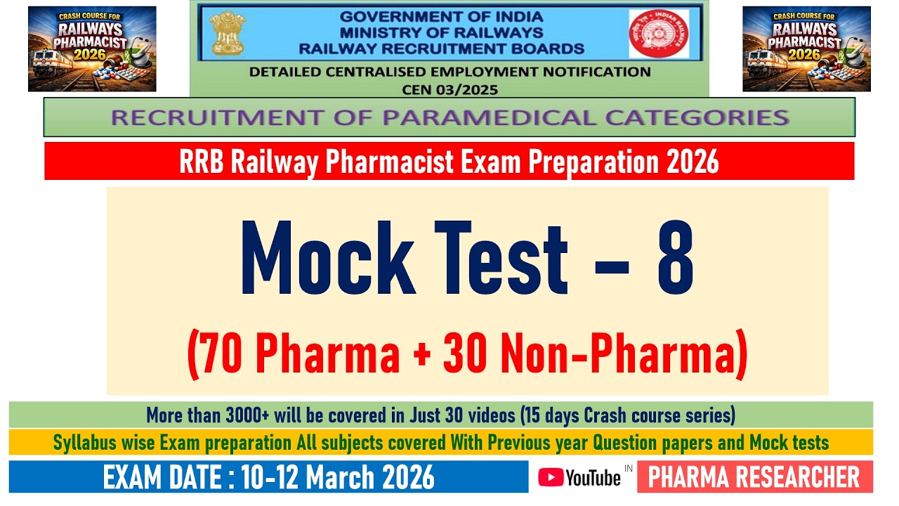 Railway Pharmacist exam preparation 2026 II Mock test paper 8 #rrbpharmacist2026 #pharmacist #rrb
