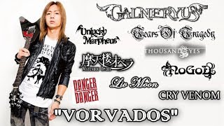 Download lagu All about Syu's upcoming album: 'VORVADOS' (2019)