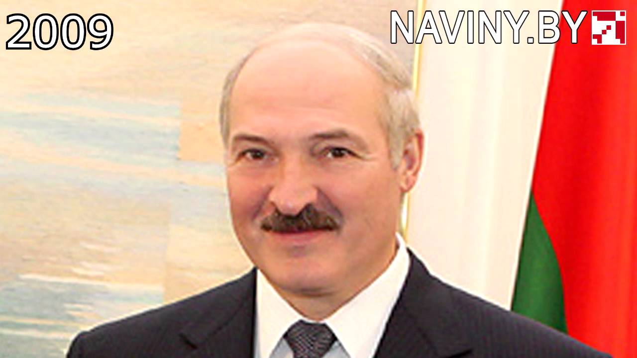 Аутлендер 22 года