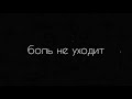 душевные видео